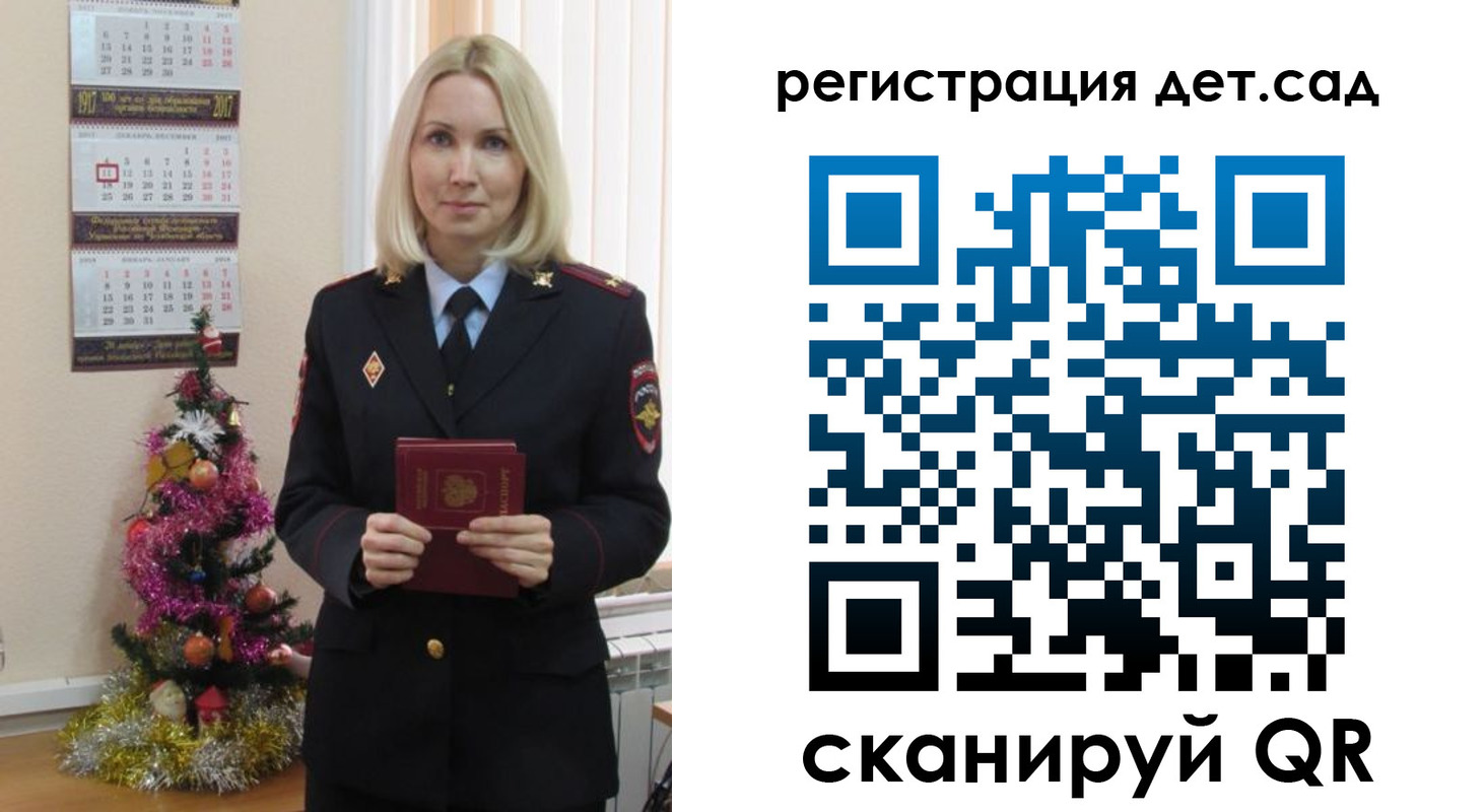 прописка гарантия в Муроме
